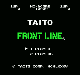 Front Line screenshot 3 for Famicom